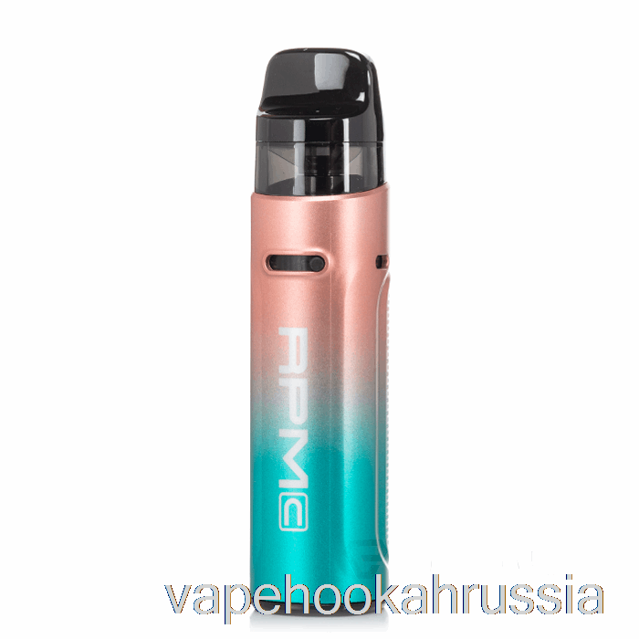 Vape Juice Smok RPM C 50 Вт комплект капсул розовый зеленый